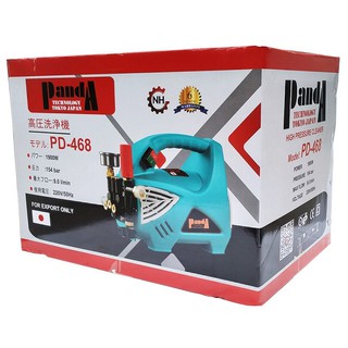 MÁY RỬA XE PANDA PD-468