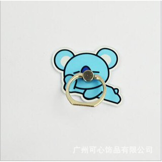 IRING BTS