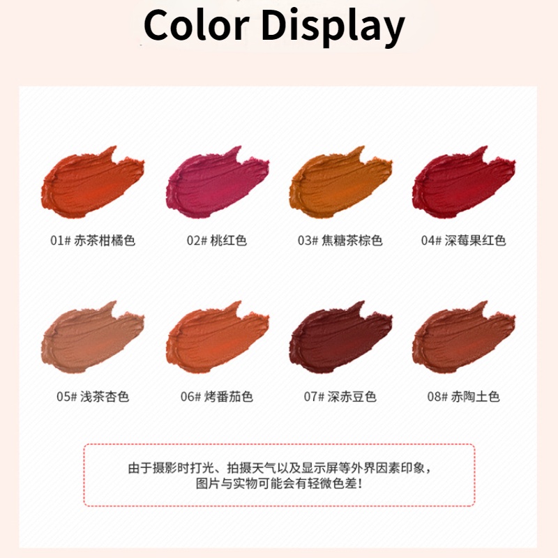Son Kem Lì Mịn Mượt Như Nhung Lâu Chống Thấm Nước Và Mồ Hôi Lâu Trôi Lên Màu Sinh Viên/Son Môi / Men Môi/son Bóng Mờ Bobeini
