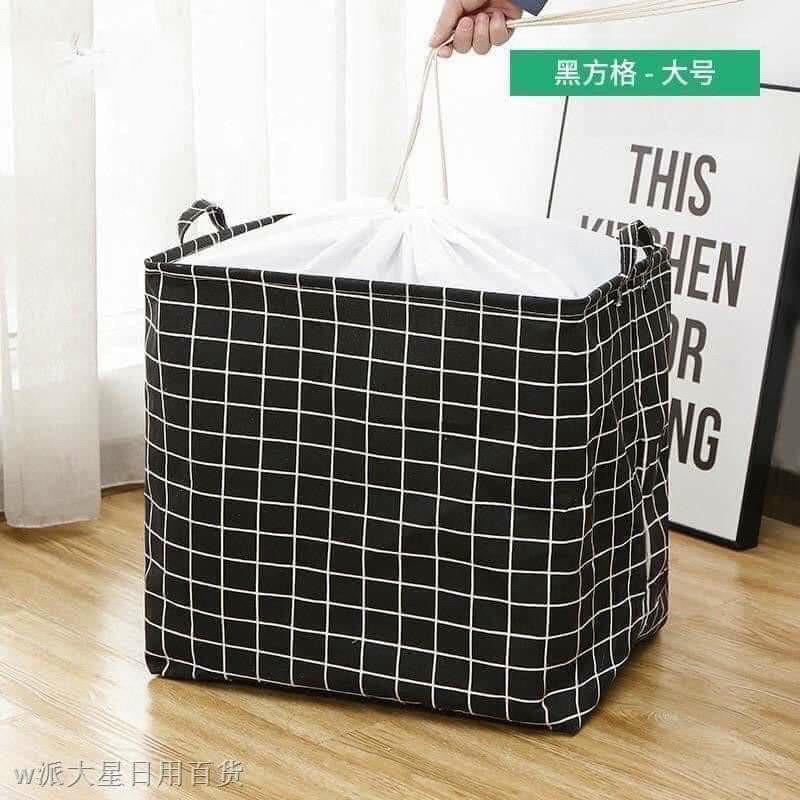 Túi đựng chăn màn quần áo cỡ lớn 100L loại 50x40x50