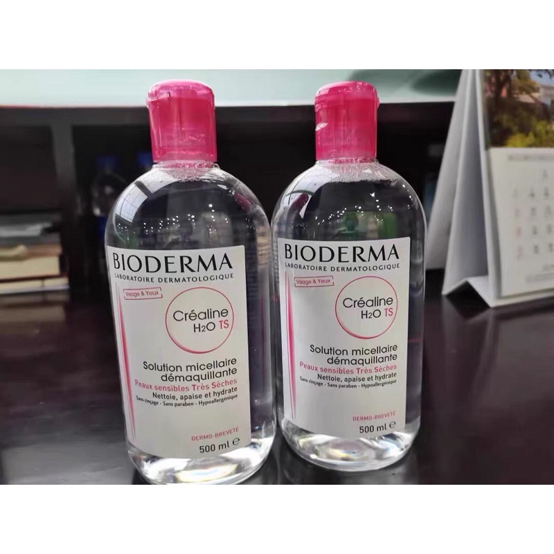  TẨY TRANG BIO PHÁP NẮP HỒNG 500Ml #nươctaytrang