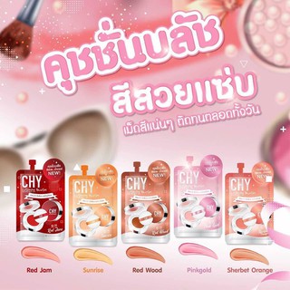 Kem nền dạng mini chy cushion blush
