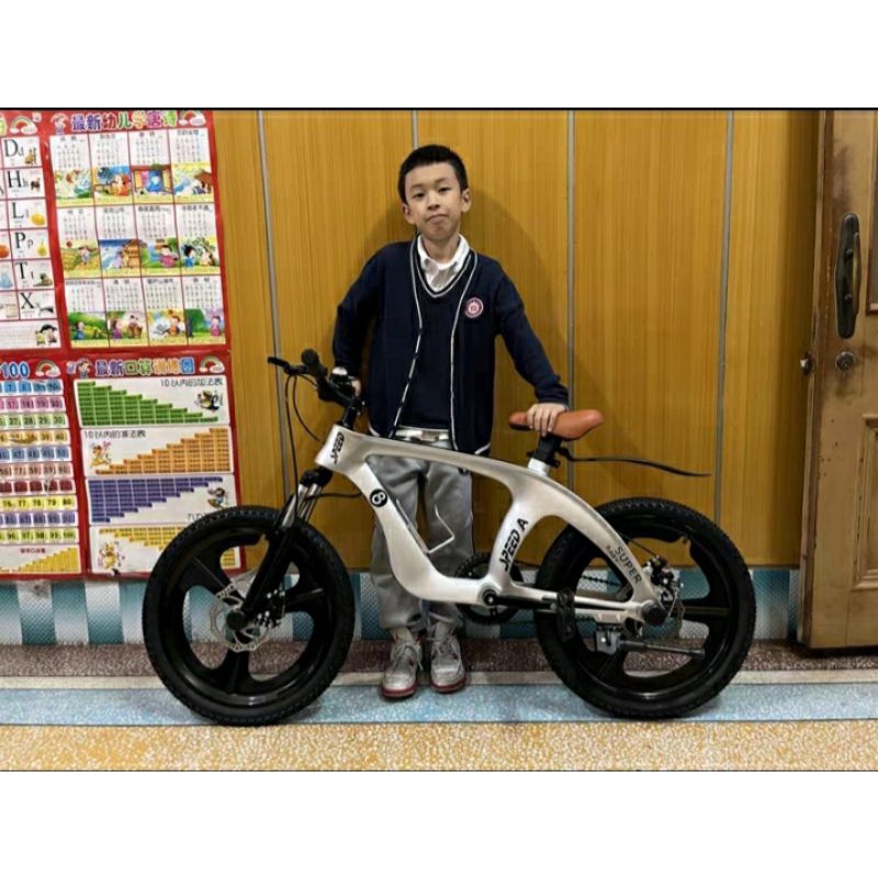 XE ĐẠP THỂ THAO SUPER BABY A8 _20inh _ Hợp kim Magiê