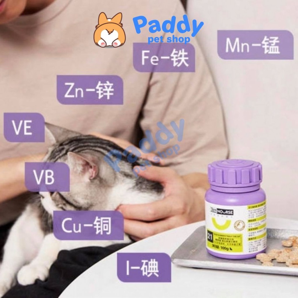 NOURSE Bổ Sung Vitamin &amp; Khoáng Chất, Tiêu Búi Lông Cho Mèo