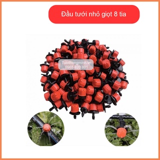 Bịch 10 Béc Tưới Cây Nhỏ Giọt 8 Tia Cho Chậu Cây, Sân Vườn