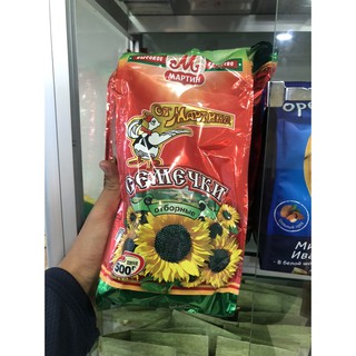 Hướng dương Nga con Vịt đỏ 500g🇷🇺FREESHIP🇷🇺Hướng dương Nga