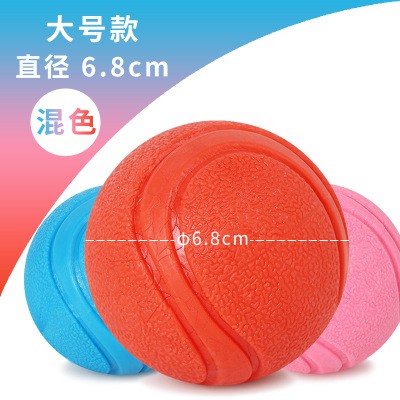 BÓNG CAO SU VẰN ĐỒ CHƠI DÀNH CHO CHÓ MÈO