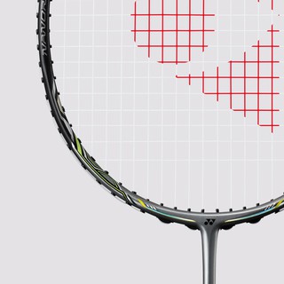 Vợt Cầu Lông Yonex Nanoray 900