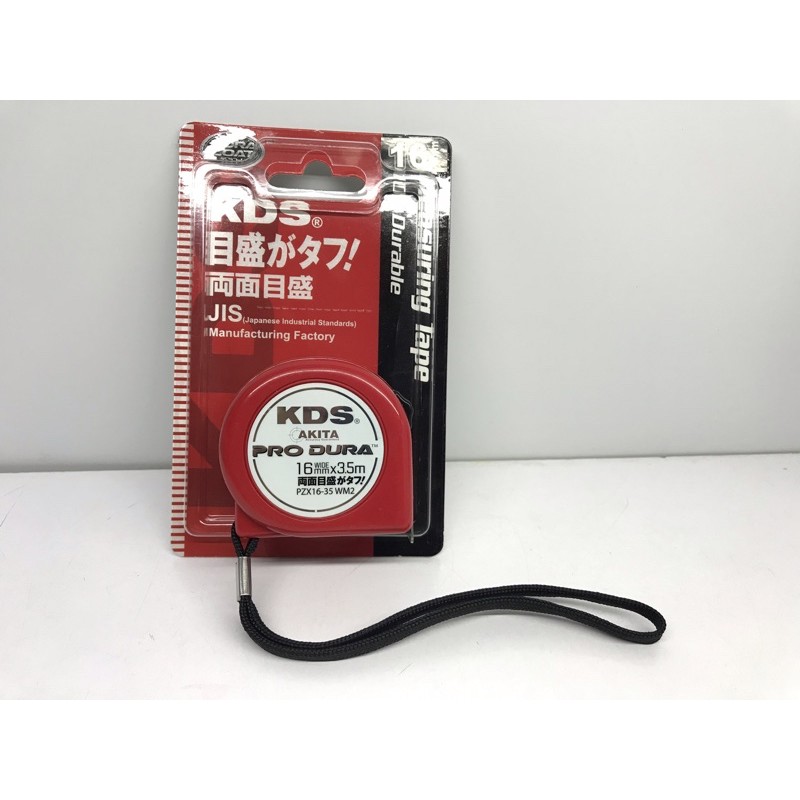 Thước cuốn thép 3.5m KDS PDX