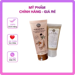 Sữa rửa mặt đông y thanh nhi - nicos