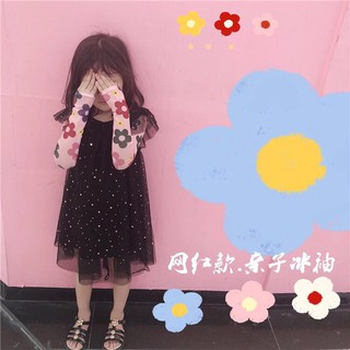 Cặp Găng Tay Bằng Lụa Lạnh Chống Nắng Họa Tiết Hoạt Hình Cho Trẻ Em