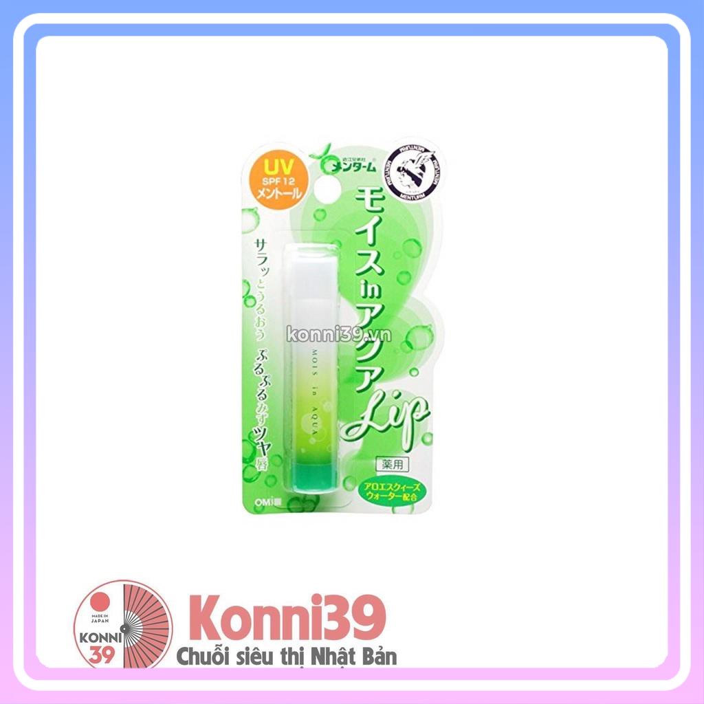 Son dưỡng ẩm môi Menturm Moist in Aqua Menthol UV 4g