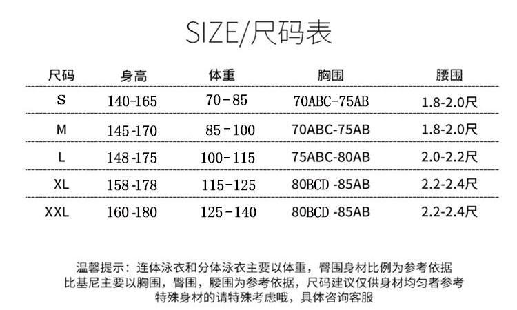 Bộ Đồ Bơi Ba Mảnh Phong Cách Hàn Quốc Quyến Rũ Cho Nữ 2021 | BigBuy360 - bigbuy360.vn