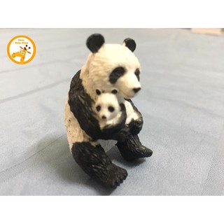 MÔ HÌNH 36 ĐỘNG VẬT HOANG DÃ