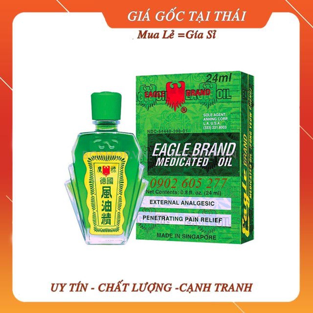 [Loại 1Tốt Nhất]Dầu xanh Con Ó Eagle Brand 24ml