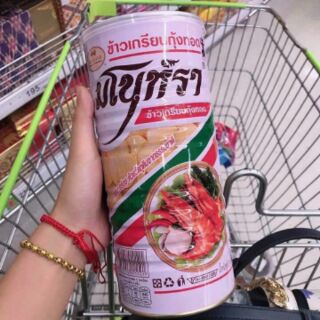 BÁNH PHỒNG TÔM SIÊU NGON