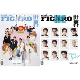 [SẴN A THƯỜNG] Tạp chí thời trang Madame Figaro T5/2021 - INTO1