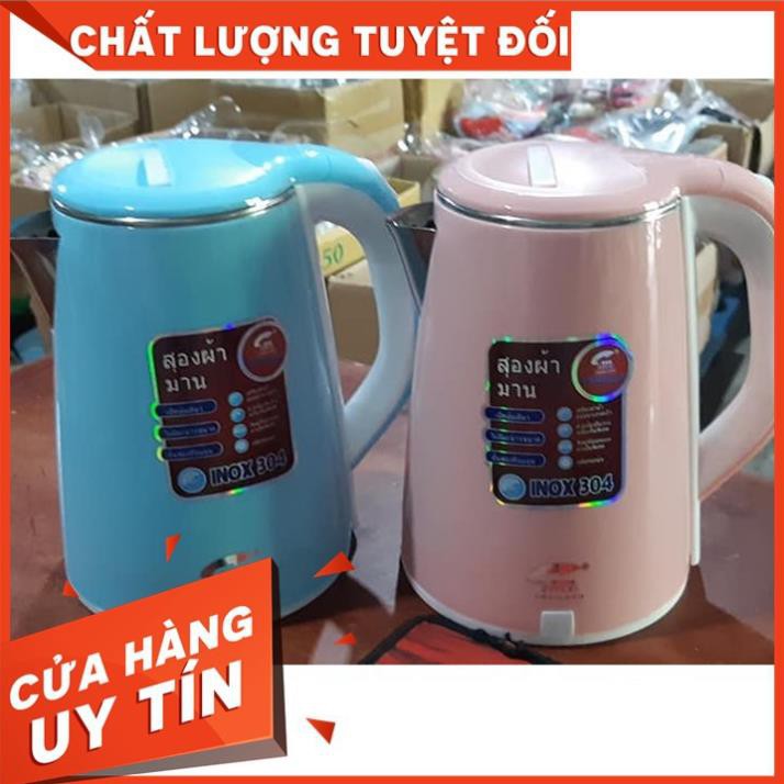 Ấm siêu tốc Inox 2 lớp JipLai Thái Lan 2.5L