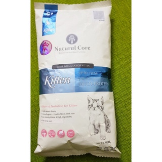 Thức ăn hạt hữu co cho mèo con Natural Core C1 Kitten 400g