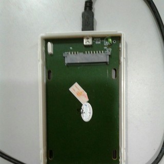 Ổ cứng HDD box Samsung 2.5 inch SATA