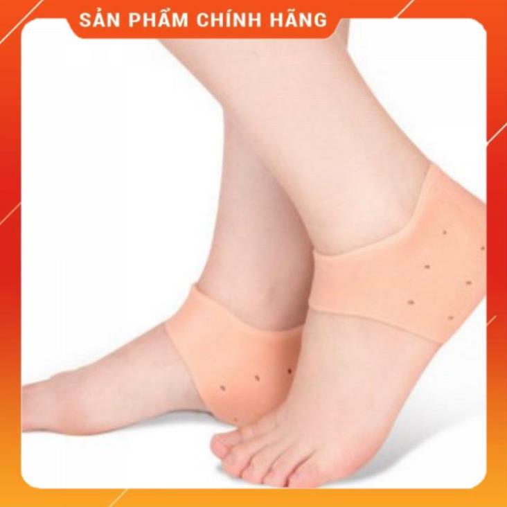 Set 2 Lót Giày Silicon Chống Đau Gót Chân
