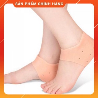 Set 2 Lót Giày Silicon Chống Đau Gót Chân