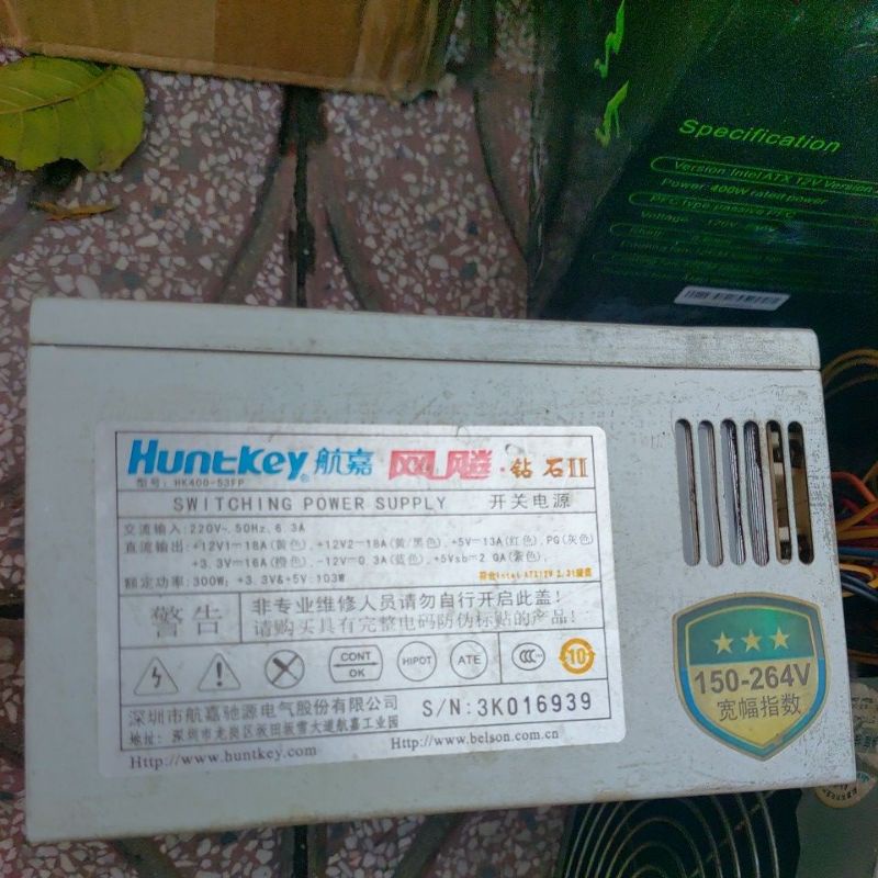 Nguồn công suất thực Huntkey 350W cao cấp đã qua sử dụng ok