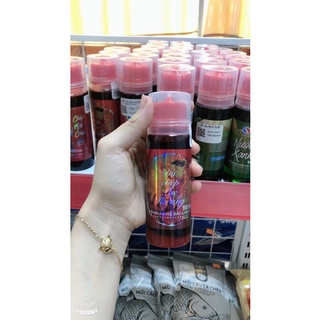 [ Thanh Lý ] Dụ Chép Lục Hương