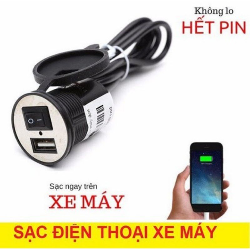 THIẾT BỊ SẠC ĐIỆN THOẠI GẮN TRÊN XE MÁY CỰC CHẤT MẪU MỚI ĐỒ CHƠI XE MÁY