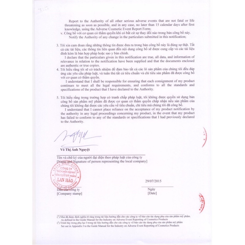 Kem dưỡng da ốc sên ban ngày/ ban đêm 30g | BigBuy360 - bigbuy360.vn