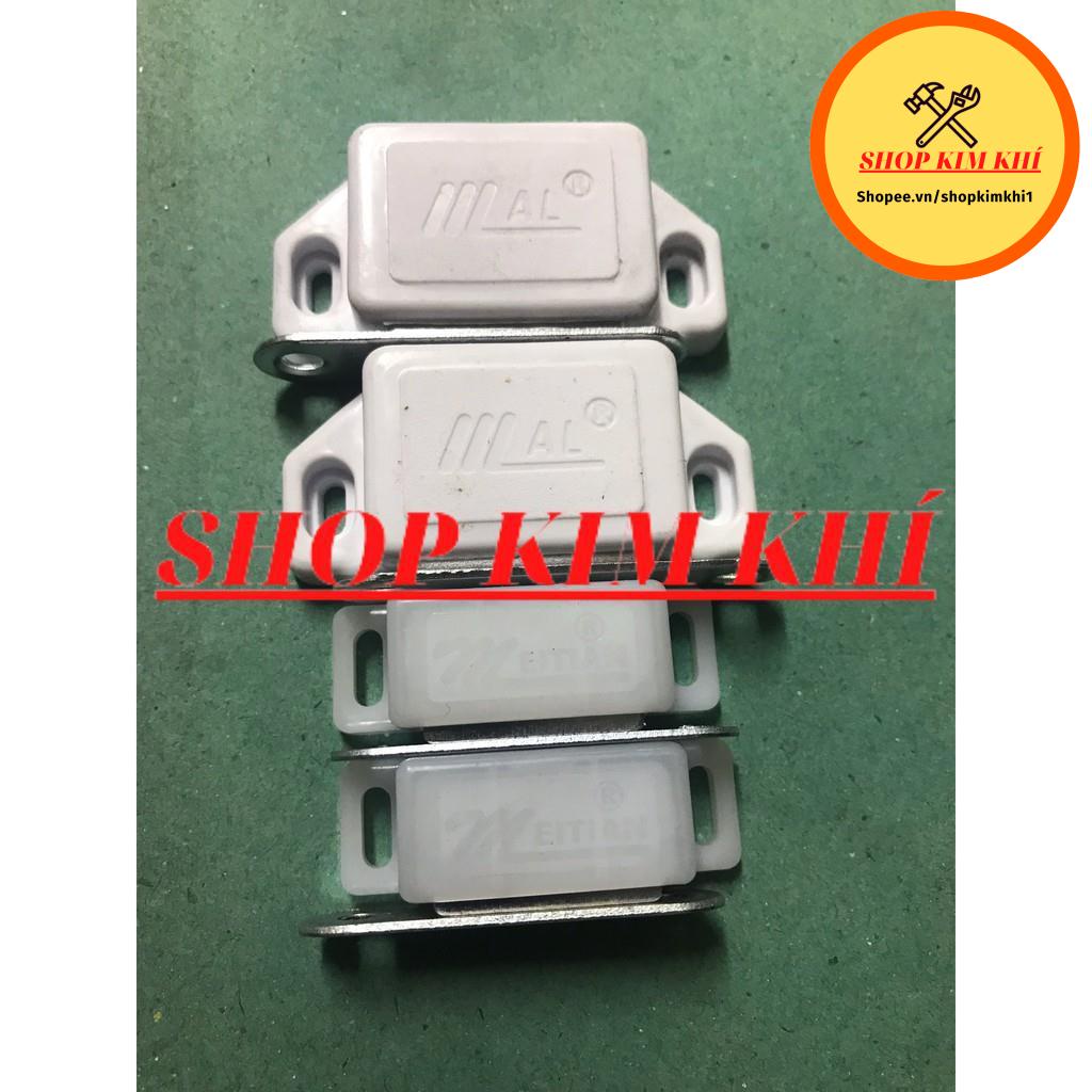 Nam Châm Hít Giữ Tủ Chạn Bếp nhiruf loại