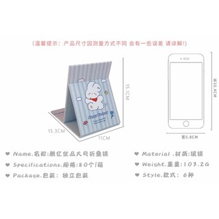 💖Gương Gập [FREESHIP]/Gương Xếp Để Bàn Hoạ Tiết Hoạt Hình Nana GGB904
