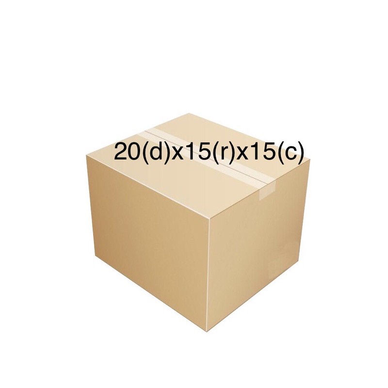 20x20x15 Hộp carton đóng hàng giá xưởng - Combo 20 hộp