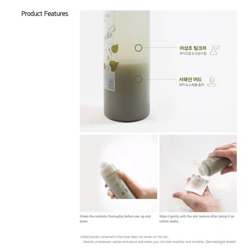 Nước hoa hồng diếp cá Toner Mamonde Pore Clean / Làm sạch sâu và giảm mụn hiệu quả (250ml) | BigBuy360 - bigbuy360.vn