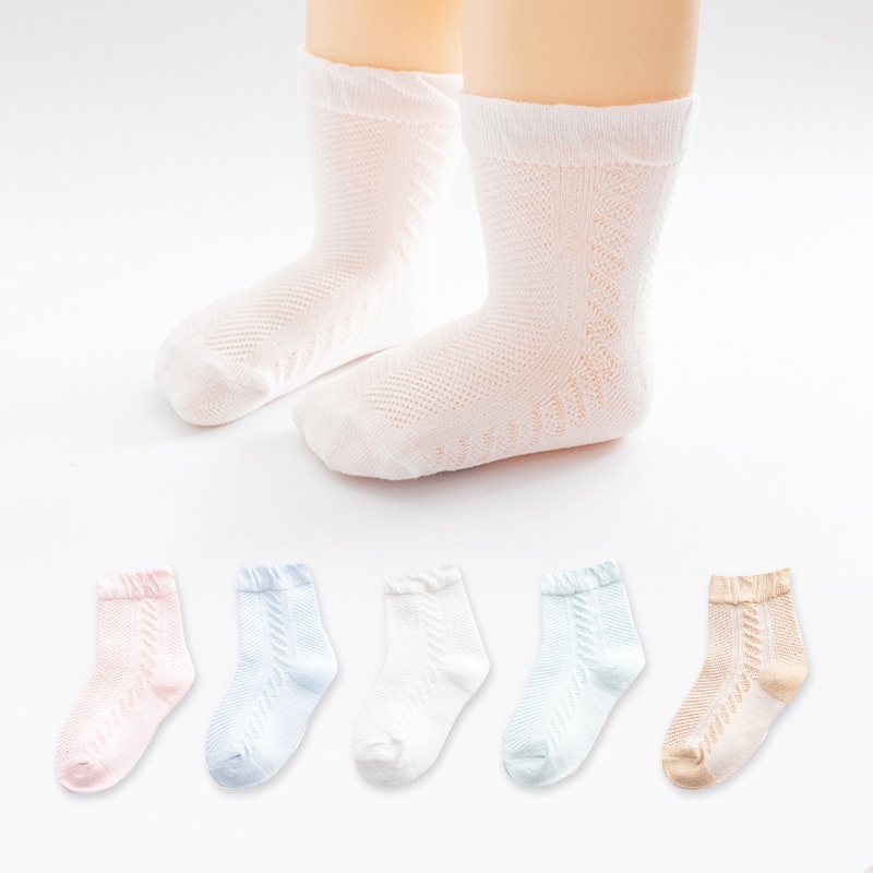 Set 4 Đôi Tất Cotton Không Xương Màu Trắng / Xanh Dương Cho Bé
