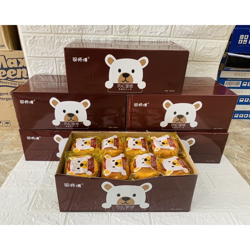 Thùng 30 Bánh Ruốc Gấu Siêu Ngon Gói 40gr