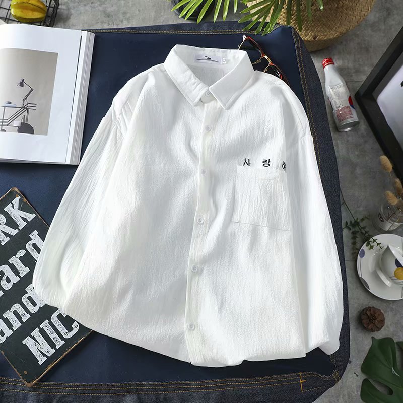 Áo Sơ Mi Tay Dài Dáng Rộng Màu Trơn Cá Tính Cho Nam