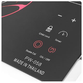 Bếp hồng ngoại Panworld PW-058
