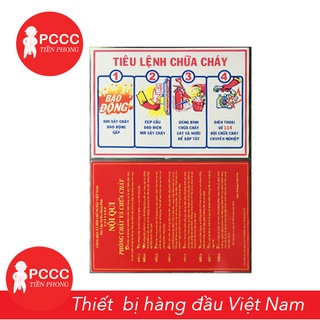 Bộ nội quy - tiêu lệnh bằng thép PCCC Tiền Phong