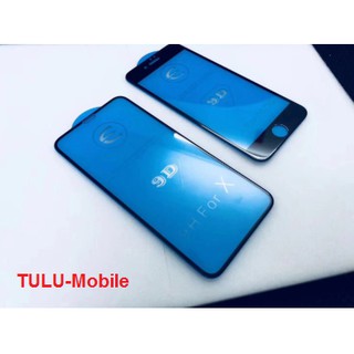 KÍNH CƯỜNG LỰC 9D FULL MÀN HÌNH IPHONE