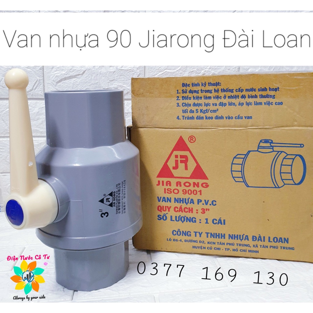 Van Nhựa PVC Cao Cấp phi 90 JIARONG Đài Loan