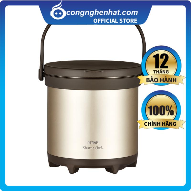 Nồi ủ Thermos TCRA-4500 GL 4.5L Màu Gold - Dụng cụ nấu ăn tiện lợi và tiết kiệm năng lượng