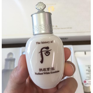 Sữa dưỡng sáng da Whoo Whitening Lotion 20ml tách sét tem đảm bảo