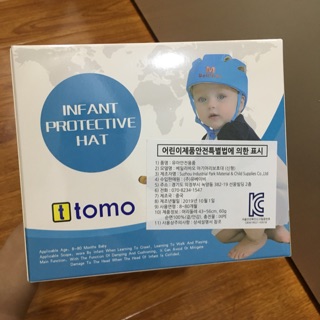 Nón bảo vệ đầu cho bé