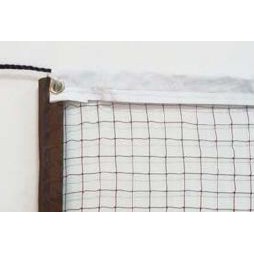 Lưới Cầu Lông giá rẻ 4 viền mỏng nhẹ tập luyện đánh cầu lông học sinh, trẻ em, đấu phong trào