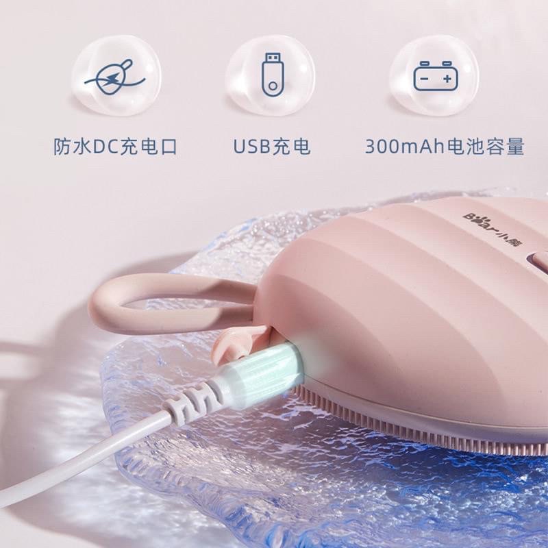 Chính hãng - Máy Rửa Mặt Nâng Cơ, Massage Làm Sạch Sâu Cao Cấp Bear Cáo Đeo Nơ