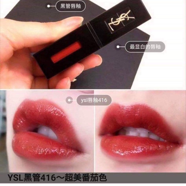 Son kem YSL vinyl lip stain đủ màu đẹp