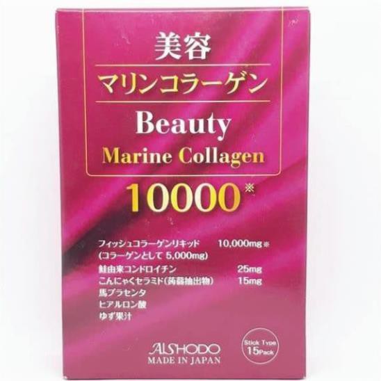 Collagen beauty marine 10000 mg hộp 15 gói Nhật