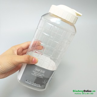 Bình Nước Jug Lock&Lock HAP810 1 Lít - Larva Store