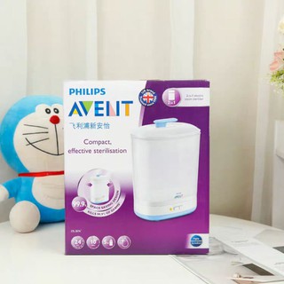 Máy tiệt trùng Philips Avent SCF922 (2in1)